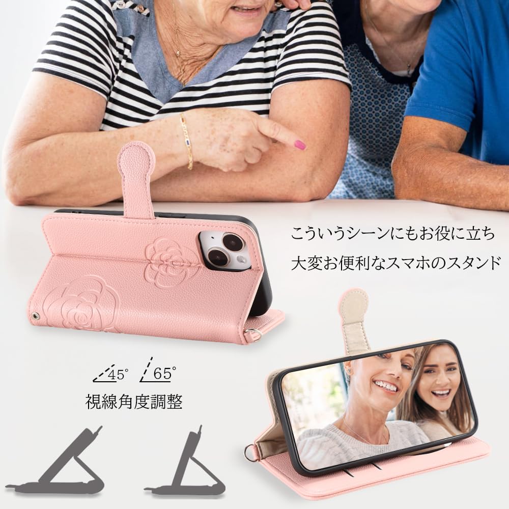 Amazon.co.jp: らくらくホン f52b 携帯ケース 無地 フラワー柄 大人
